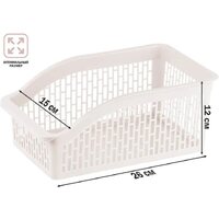 Корзина Perfecto Linea Klinko 43-216201