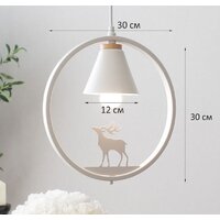 Подвесная люстра Home Light A044-3-W