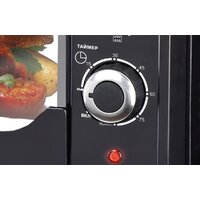 Мини-печь CENTEK CT-1530-36 (черный)