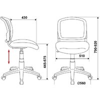 Компьютерное кресло Бюрократ CH-W296NX/26-24 (голубой)
