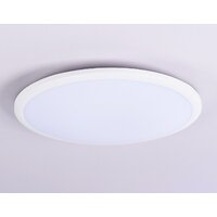 Припотолочная люстра Ambrella light Orbital FZ1232 WH (белый)