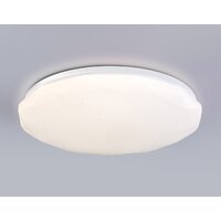 Припотолочная люстра Ambrella light Orbital FZ418 WH (белый)