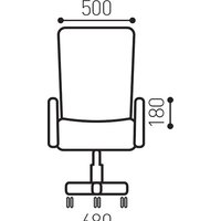 Офисное кресло Brabix Space EX-508 (коричневый)