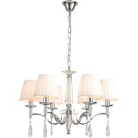Подвесная люстра Lumion Magda 8316/6