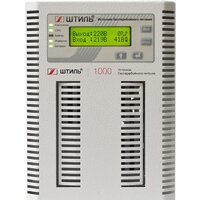 Источник бесперебойного питания Штиль ST1101SL