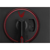 Игровой монитор LG UltraGear 27GP750-B