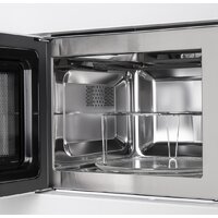 Микроволновая печь MAUNFELD MBMO.20.2PGW