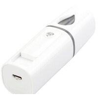 Увлажнитель для лица Lafulaifu Nano Beauty Device