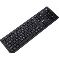 Офисный набор Genius Smart KM-8200