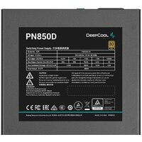 Блок питания DeepCool PN850D V2