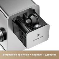 Мясорубка Trouver Meat Grinder MG20 (с евровилкой)