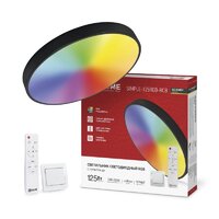 Припотолочная люстра In Home Scandy Simple-125RGB-RCB 4690612062273