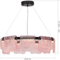 Подвесная люстра ST Luce SL6021.403.54