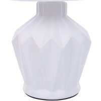Настольная лампа Lumion Origamia 8226/1T
