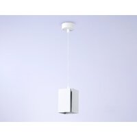 Подвесная люстра Ambrella light Techno Spot TN5122 WH (белый)