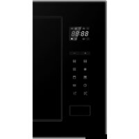 Микроволновая печь Haier HMX-BTG259B