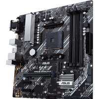 Материнская плата ASUS Prime B450M-A II