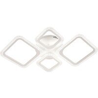 Припотолочная люстра Leek Aris-B 60W White LE061205-027
