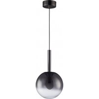 Подвесная люстра iLedex Aura 8615P-1L BK-SM