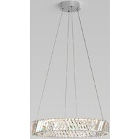 Подвесная люстра Евросвет Strotskis 101004 LED (никель хрусталь)