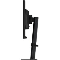 Игровой монитор Gigabyte G25F2A
