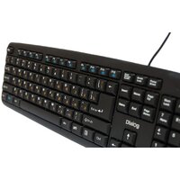 Клавиатура Dialog KM-025U Black