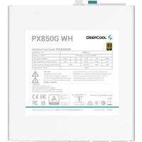 Блок питания DeepCool PX850G WH
