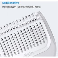 Триммер для бороды и усов Braun AIO3500 5513