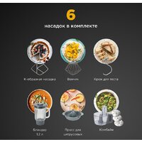 Кухонная машина Kenwood Prospero+ KHC29.J0WH