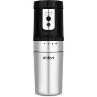 Ручная кофемолка Kitfort KT-7536