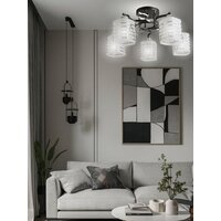 Припотолочная люстра Aitin Pro НПБ 02-5x60-101 8239/5 (черный/хром)