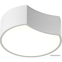 Светильник-тарелка DesignLed AX14031-A-WH-WW