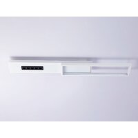 Припотолочная люстра Ambrella light Comfort FL51453