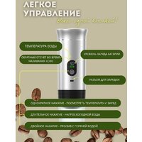 Ручная кофеварка Shenzhen Denorgin KF-JN-02 (серый)