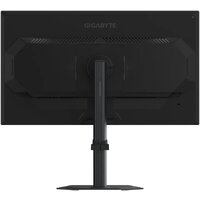 Игровой монитор Gigabyte G25F2A