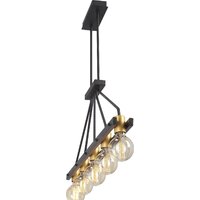 Подвесная люстра Vitaluce V3976 V3976-1/5PL