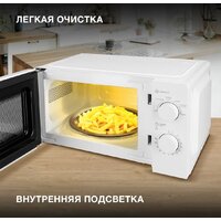 Микроволновая печь Hyundai HYM-M2046