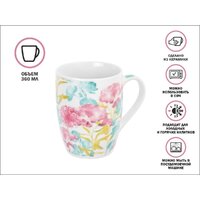 Кружка Perfecto Linea Flora-1 30-063631