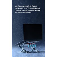 Подставка Evolution LS118