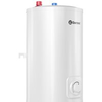 Накопительный электрический водонагреватель под мойку Thermex IC 15 U