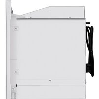 Микроволновая печь MAUNFELD MBMO820SGW10