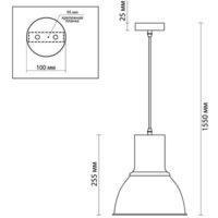 Подвесная люстра Odeon Light Laso 3327/1
