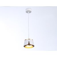Подвесная люстра Ambrella light Techno Spot TN71245 WH/GD (белый/золото)