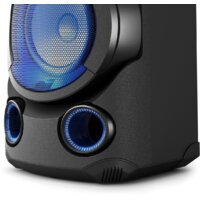 Патибокс Sony MHC-V13