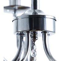 Подвесная люстра BayerLux Муза 9408343 (хром)