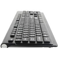 Офисный набор Gembird KBS-7200