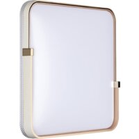 Светильник-тарелка Sonex Olidi White 7680/EL