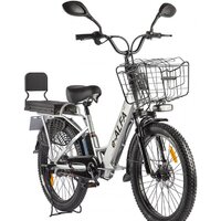 Электровелосипед Eltreco Green City E-Alfa Fat (темно-серый)