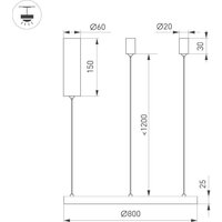 Подвесная люстра Arlight SP-Congo-Mult-1-R800-42W Warm3000 046250