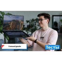 Игровой ноутбук ASUS TUF Gaming A18 2025 FA808UP-S8030